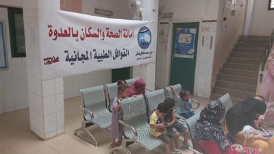 الكشف علي ٢٢٠ حالة في قافلة 