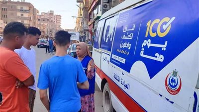 60 ألف مواطن تلقوا الخدمات الطبية بالمجان بسوهاج