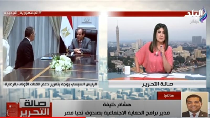 بوابة الجمهورية