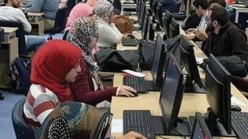 تنسيق الجامعات