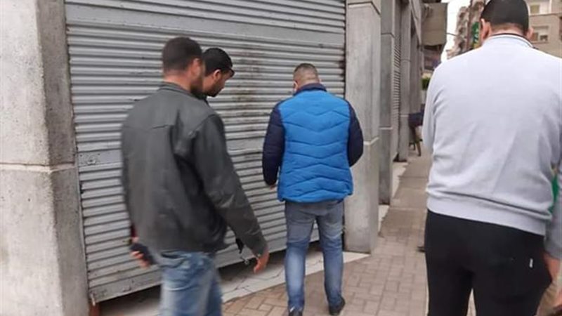 بوابة الجمهورية