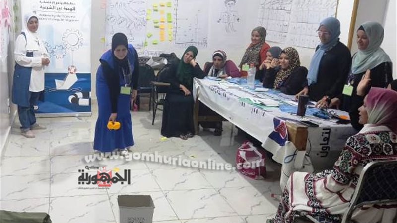 بوابة الجمهورية