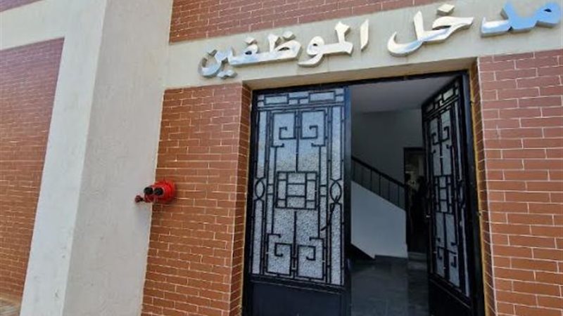 بوابة الجمهورية