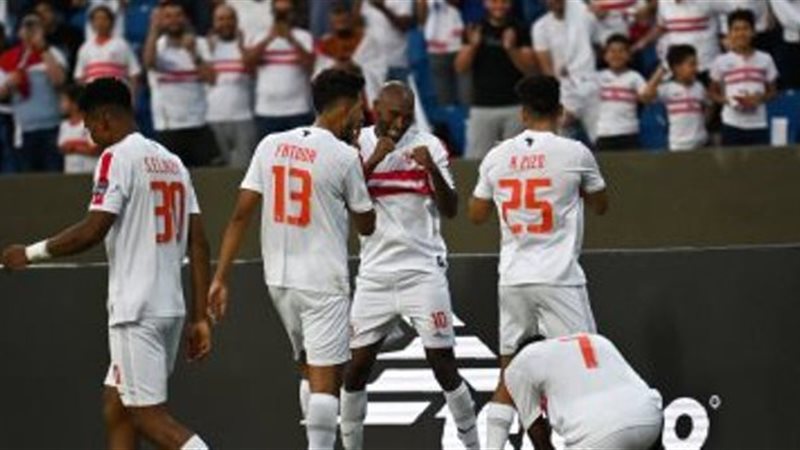 فريق الزمالك