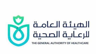 الرعاية الصحية: بدء اختبارات القبول بالمعاهد الفنية للتمريض بالاقصر
