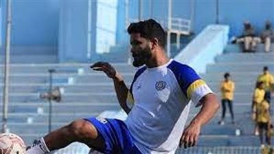 صالح جمعة يحصل على قبلة الحياة في الإسماعيلي.. شاهد