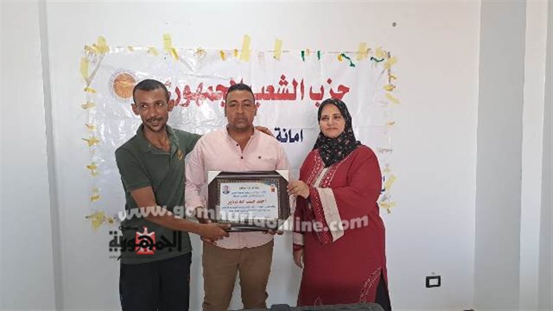 بوابة الجمهورية