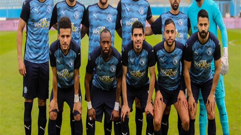 بيراميدز