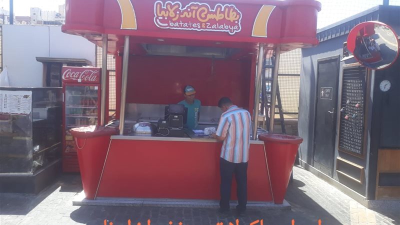 بوابة الجمهورية