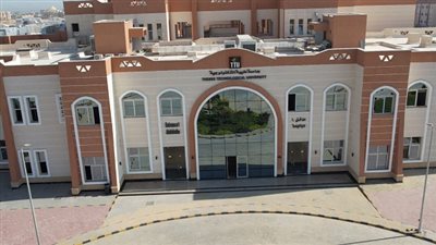جامعة طيبة بالأقصر تعلن تفاصيل الإلتحاق للطلاب المستجدين