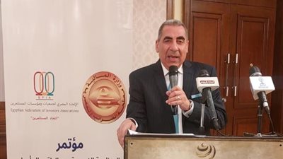 توقيع بروتوكول تعاون بين الضرائب واتحاد المستثمرين