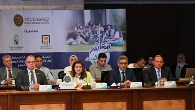 تعرف على مدة وثيقة معاش بالدولار للمصريين بالخارج ومزاياها وتكلفتها