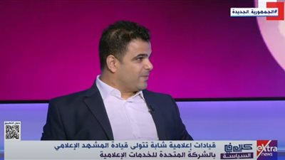 رئيس تحرير 