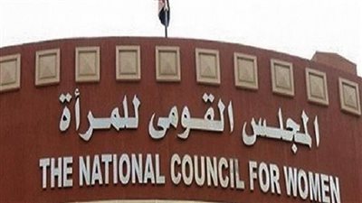 القومي للمرأة يختتم مبادرة لتوعية أطفال حي الأسمرات بأهمية الفن