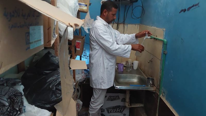 بوابة الجمهورية