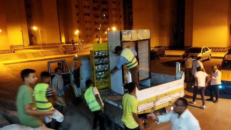 بوابة الجمهورية