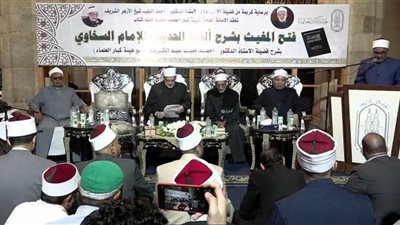 انطلاق ختم كتاب 
