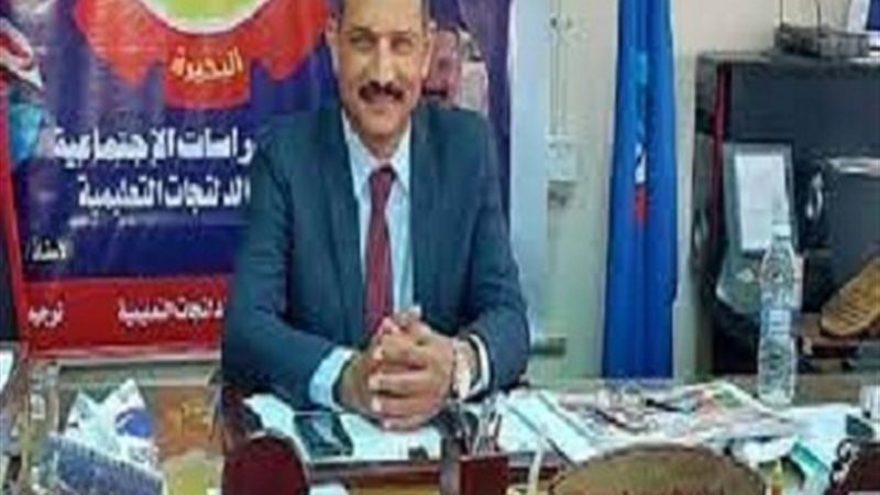 اشرف سلومة