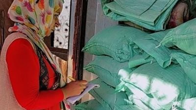 ضبط دقيق مدعم قبل بيعه بالسوق السوداء بالإسماعيلية