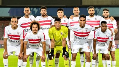 رفع حارس الزمالك من قائمة الإنتظار بسبب وقف القيد