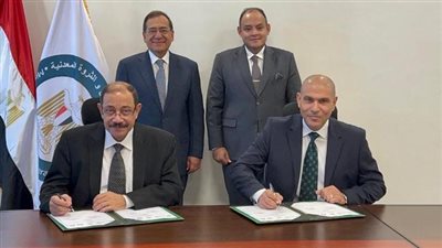 بروتوكول بين جهازالمشروعات الصناعيةوالهيئةالاقتصاديةللمثلث الذهبي