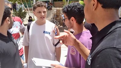 18 معهدا خاصا معتمدا من قبل وزارة التعليم العالي للسياحة والفنادق