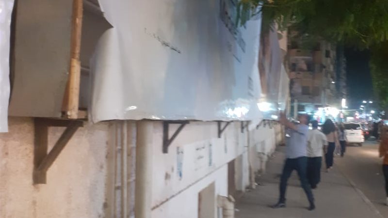 بوابة الجمهورية