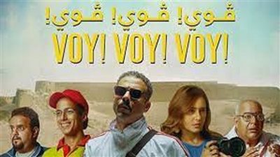 طرح فيلم 