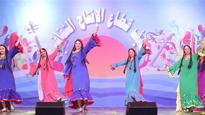 اليوم.. فرقة 