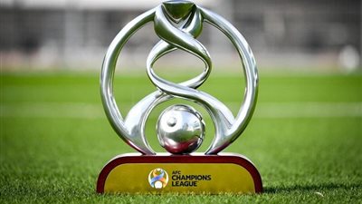 الإعلان عن تفاصيل قرعة دور المجموعات لدوري أبطال آسيا