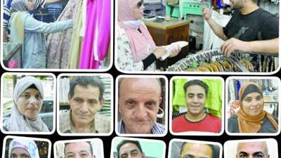 الأوكازيون الصيفى.. تخفيضات وهمية