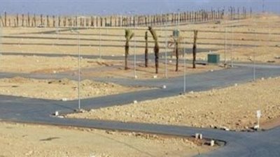 ننشر كراسة الشروط لحجز الاراضى المتميزة بـ 6 مدن جديدة