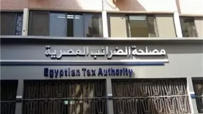 احذروا المساءلة القانونية .. عقوبة فى حالة عدم إخطار الضرائب عن الوحدات السكنية المؤجرة خلال 30 يوما