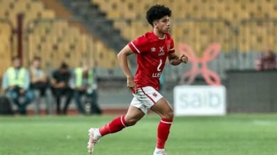 عمار حمدي يحدد وجهته المقبلة مابين المقاولون وسيراميكا