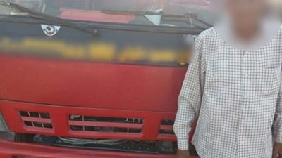 القبض على شخص قاد سيارة 
