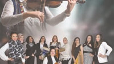 قصر الأمير طاز يقدم حفلاً لفرقة 