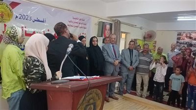 نقابة المعلمين بسمالوط تكرم المتفوقين من أبناء الشهداء