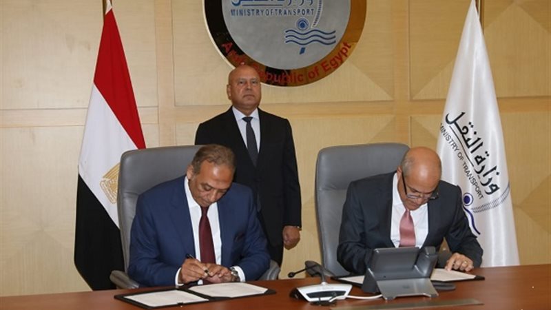 توقيع البرتوكول