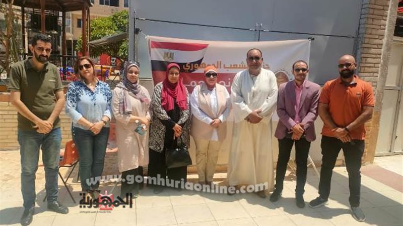 بوابة الجمهورية