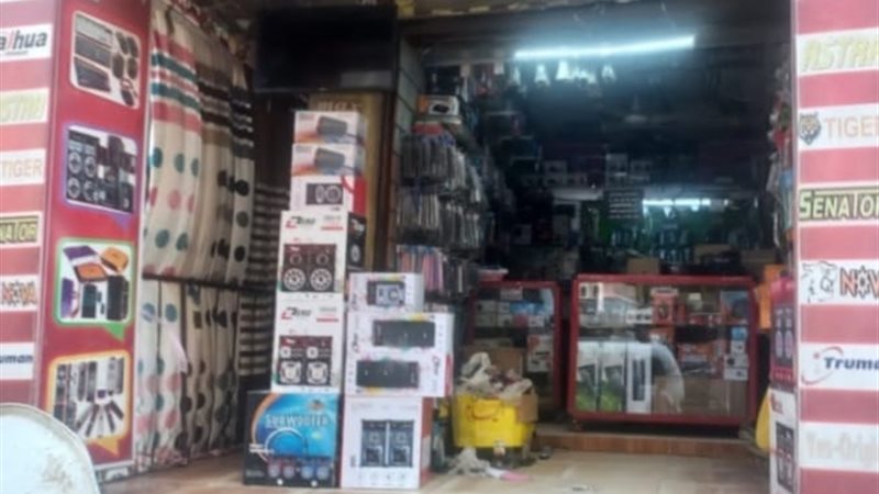 بوابة الجمهورية