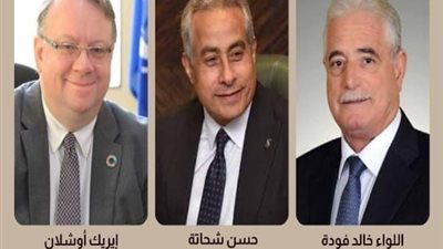 وزير العمل ومحافظ جنوب سيناء ومدير 