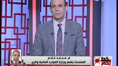 الري: إجراءات موسعة لحماية المواطنين من آثار موسم السيول والأمطار