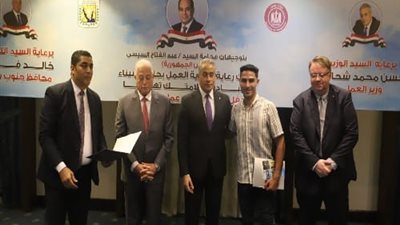 شحاتة يطلق مبادرة سلامتك تهمنا..ويسلم عقود عمل لذوي الهمم