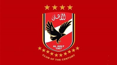 لن ندفع مثل هذه المبالغ فى أى لاعب .. الاهلى يرد على أنباء التعاقد مع موليكا بـ 5 ملايين دولار