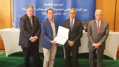 بحضور فودة وأوشلان.. شحاتة يُكرم 