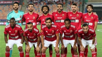 القائمة النهائية للاعبى الاهلى فى معسكر النمسا .. بالاسماء