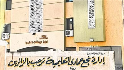 تعليم نجع حمادي يبحث تطبيق درجات الرأفة القانونية للطلاب