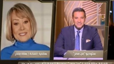 هالة فاخرعن تكريمها فى العلمين: 