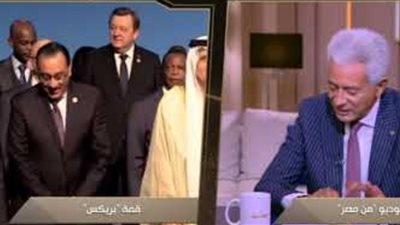 اتحاد الغرف: 