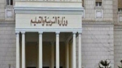 توجيه مهم من التعليم بشأن مصروفات المدارس الفنية بنظام العمال